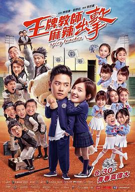 网站加优化多少钱